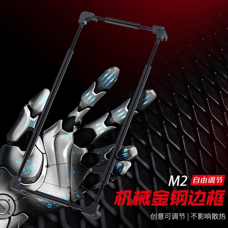 Metal Bumper Aluminum Frame Case - Capa Protetora de Alumínio Original para