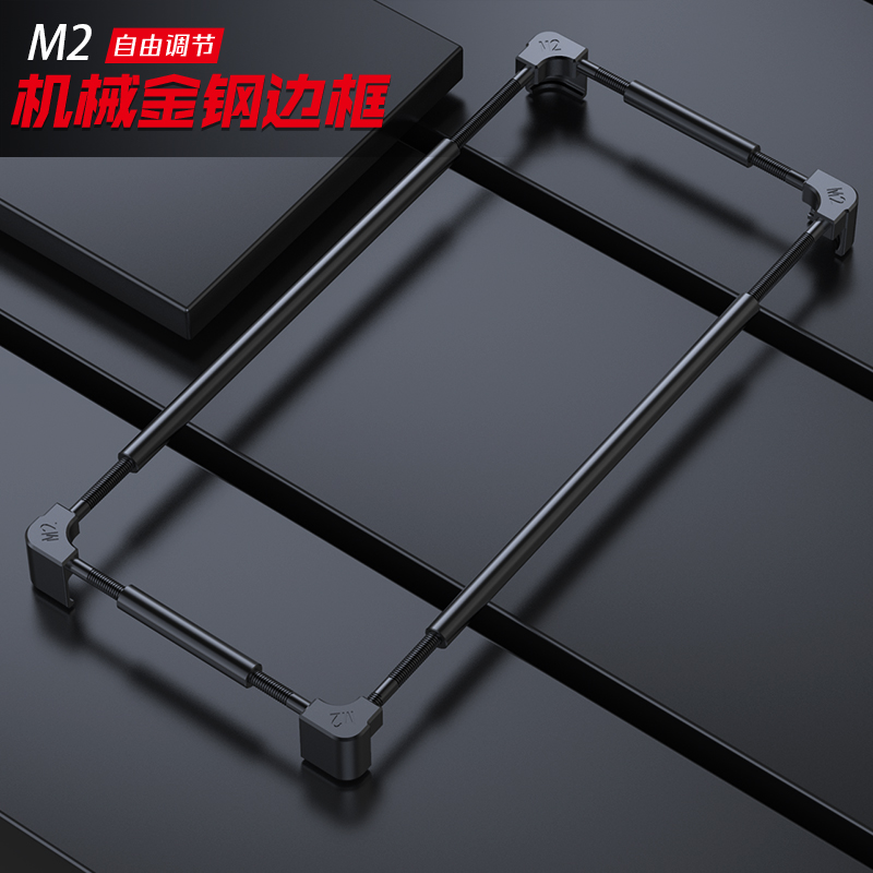 Metal Bumper Aluminum Frame Case - Capa de Telefone Original com Bumper
