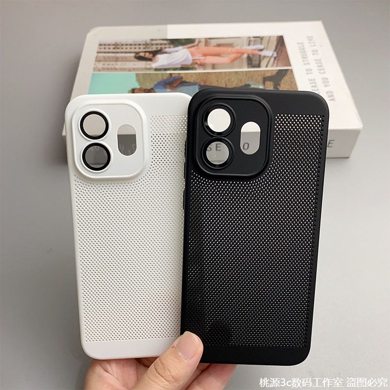 Heat Dissipation Mesh Breathable Case - Capa Protetora Antichoque de PC Respirável