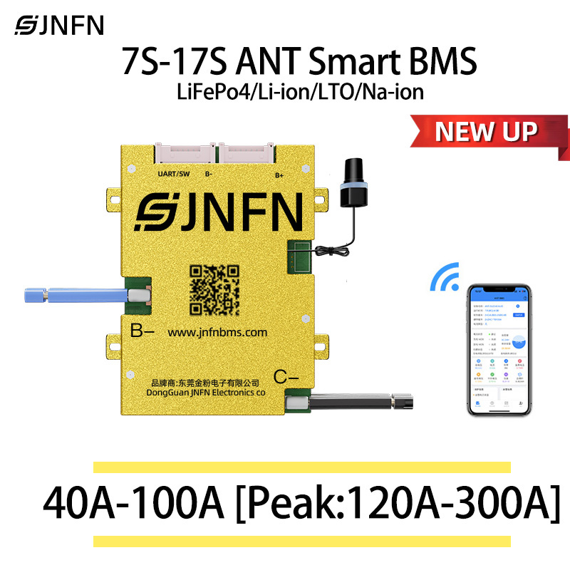 ANT BMS 7S 8S 16S 17S 40A 60A  - Power Banks avaliação e preço