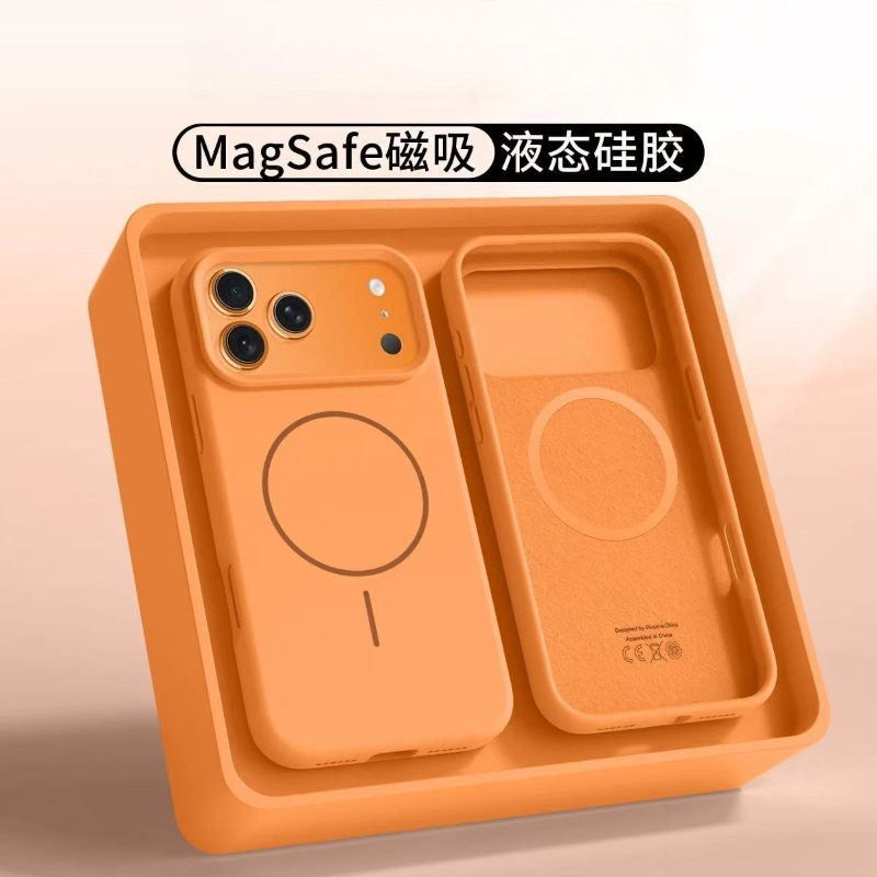 Capa Magnética Original de Sil - Liquid Silicone Magnetic Phone Case avaliação e preço
