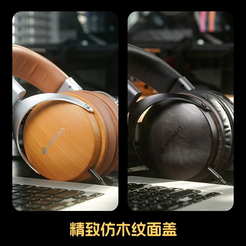 FiiO Snowsky Nature Fones de O - Earphones avaliação e preço