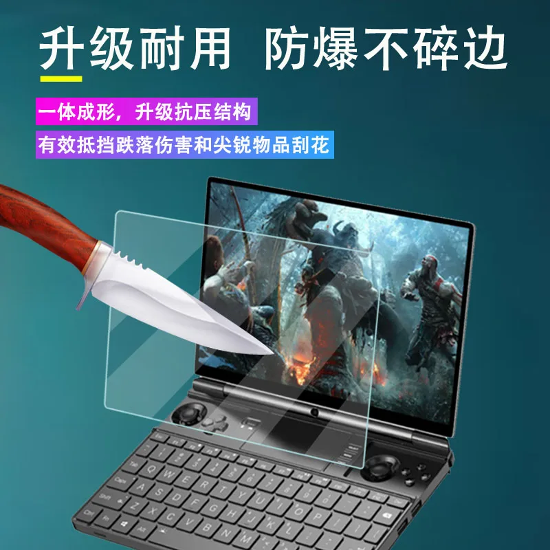 Protetor de tela de filme flex - Matte Anti Glare Screen Protector avaliação e preço