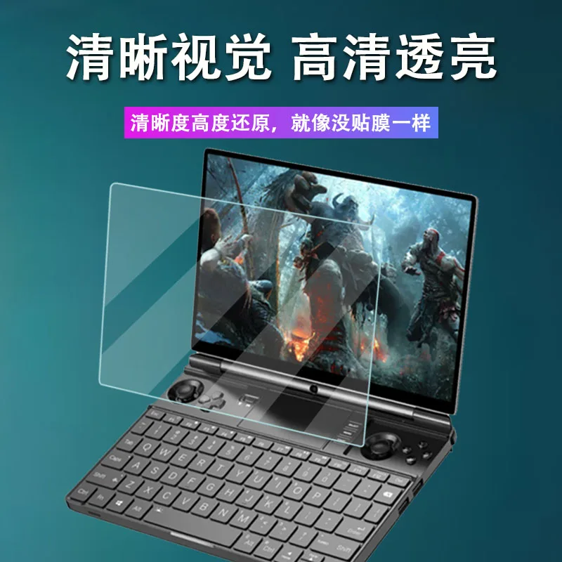 Protetor de tela de filme flex - Matte Anti Glare Screen Protector avaliação e preço