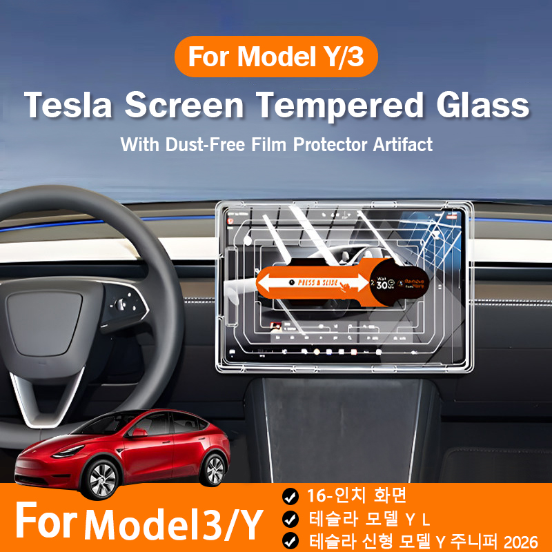 Película Protetora de Vidro Te - Matte Anti Glare Screen Protector avaliação e preço